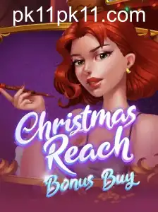 ChristmasReachBonusBuy